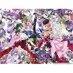 は*ら様 新品未開封 初回盤 マクロス7 ベスト アナログ LP2 は*ら様 新品未開封 初回盤 マクロス7 ベスト アナログ LP2